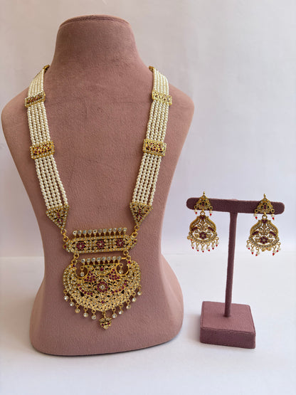Rotal Gold Plated Pearl Long Mala Set